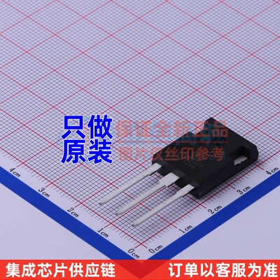 三极管(BJT) MJW18020G TO-247 onsemi(安森美) 电子元件原装正品