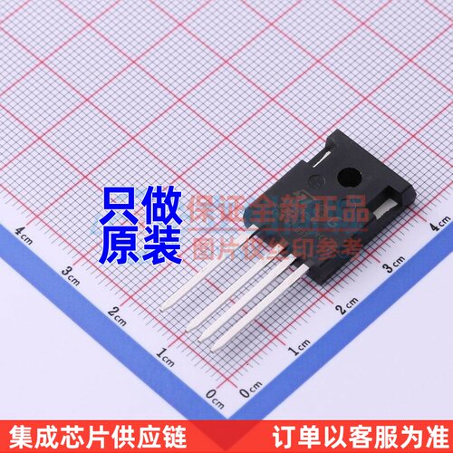 场效应管(MOSFET) STW68N65DM6-4AG TO-247 ST(意法半导体) 原装