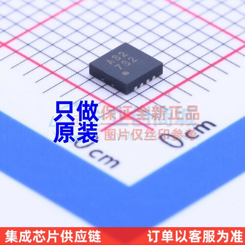 精密运放 ADA4528-2ACPZ-R7 LFCSP-8 ADI(亚德诺) 电子元器件配单