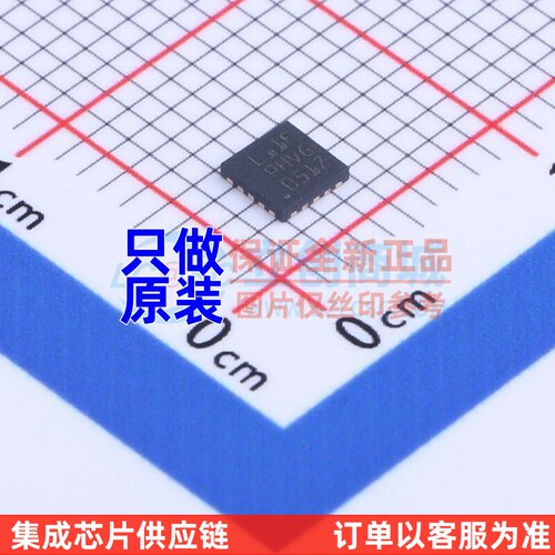 单片机(MCU/MPU/SOC) STM32L011F4U3TR UFQFPN-20 ST(意法半导体)