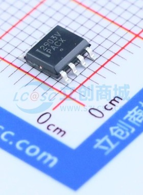 比较器 LM2903VDR2G SOIC-8 onsemi(安森美) 电子元器件原装正品