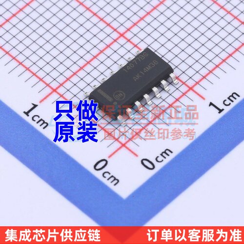 逻辑门 MC14077BDG SOIC-14 onsemi(安森美) 电子元器件原装正品