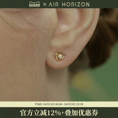 10K金珍珠耳钉女2025新款