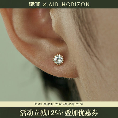 S925银闪钻锆石耳钉睡觉免摘