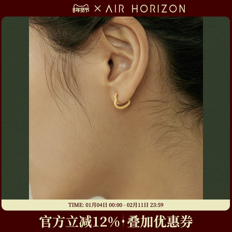 AIR-HORIZON镂空爱心纯银耳钉女2025新款独特气质高级感轻奢耳环,饰品/流行首饰/时尚饰品新,耳钉,淘宝优惠券,粉丝福利购,淘宝优惠卷