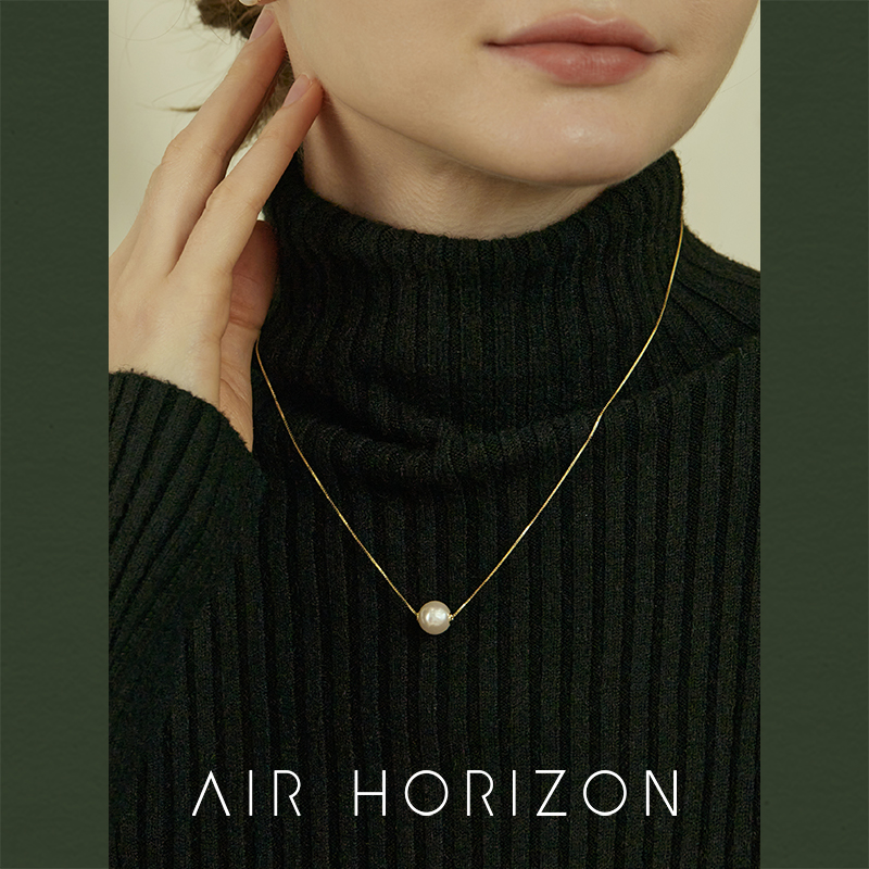 AIR-HORIZON珍珠纯银单颗女项链