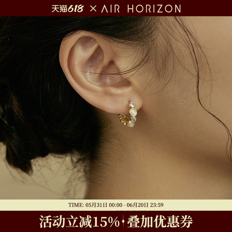 轻奢猫眼石耳环女2025新款高级感耳钉圈圈耳扣气质圆圈耳饰送妈妈