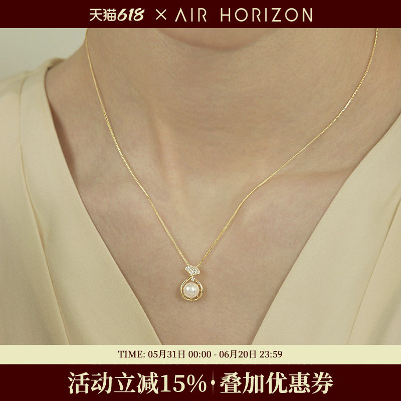 s925银天然珍珠项链女2026新款轻奢高级感银杏叶福袋精致银饰配饰