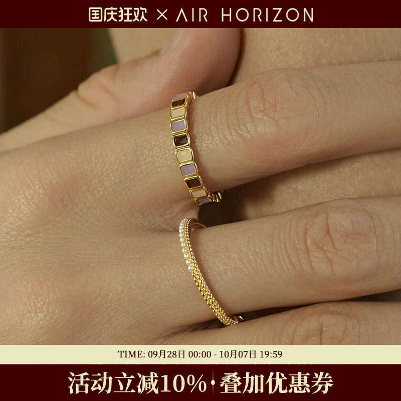 焦糖香芋滴釉珍珠戒指轻奢叠戴图片