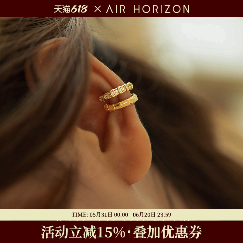 不对称耳夹无耳洞耳环女高级感个性组合耳骨夹气质轻奢小众耳饰品