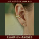 AIR HORIZON锆石双层耳夹女无耳洞高级感耳骨夹轻奢小众气质耳饰