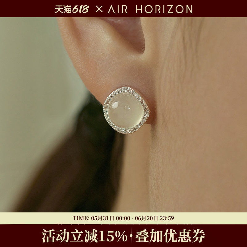 天然白玉髓耳饰女2026新款轻奢高级感银针玉石独特气质巨好看耳钉