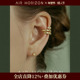 AIR HORIZON蛇形耳骨夹无耳洞女2025新款 高级感耳夹耳挂灵蛇耳饰