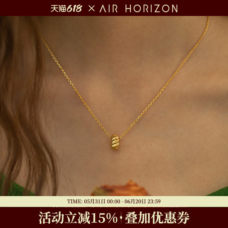 AIR-HORIZON羊角包圈圈简约项链女新款锁骨链轻奢小众高级感配饰