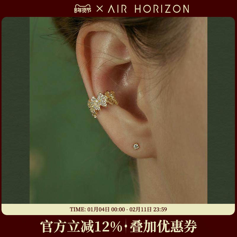 法式扇形光面镶钻设计耳骨夹无耳洞女2025新款高级感耳夹耳挂耳饰,饰品/流行首饰/时尚饰品新,耳夹,淘宝优惠券,粉丝福利购,淘宝优惠卷