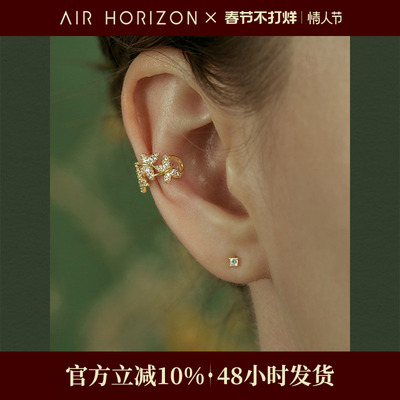 AIR-HORIZON蝴蝶耳夹不规则设计