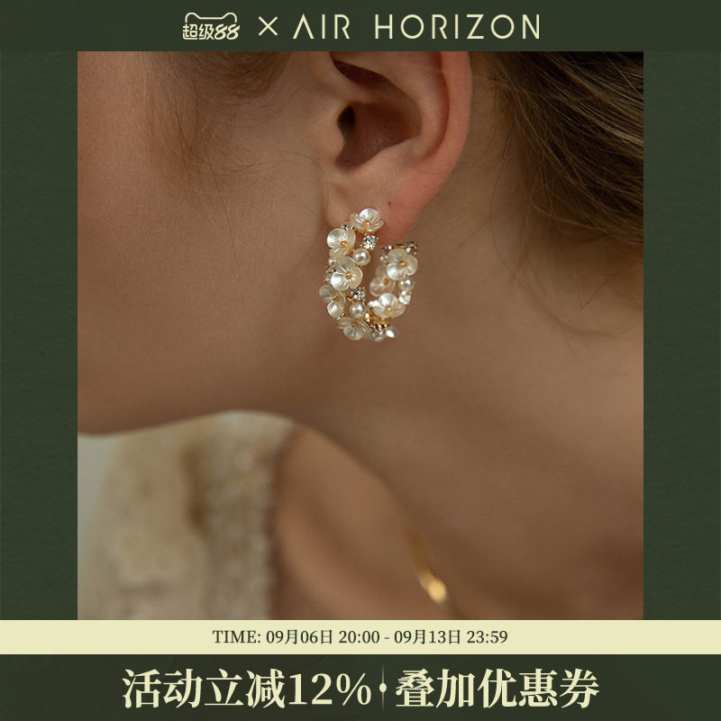 亚克力花朵耳环女独特漂亮耳钉气质轻奢高级感大气耳饰送妈妈礼物