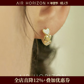 AIR HORIZON贝母爱心耳环女2025新款 拼接光面设计耳扣气质耳饰