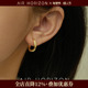 耳环女复古港式 AIR HORIZON金色个性 耳圈轻奢耳扣高级感素圈耳钉