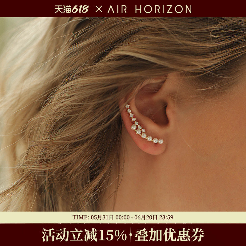 仿珍珠耳环女2026新款爆款气质耳钉小众设计耳排高级感巨好看耳饰