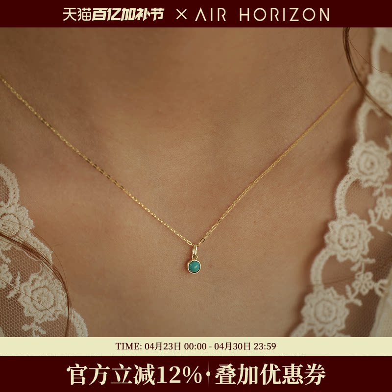 14K金项链女复古简约绿松石圆形吊坠宫廷风奢华锁骨链气质配饰