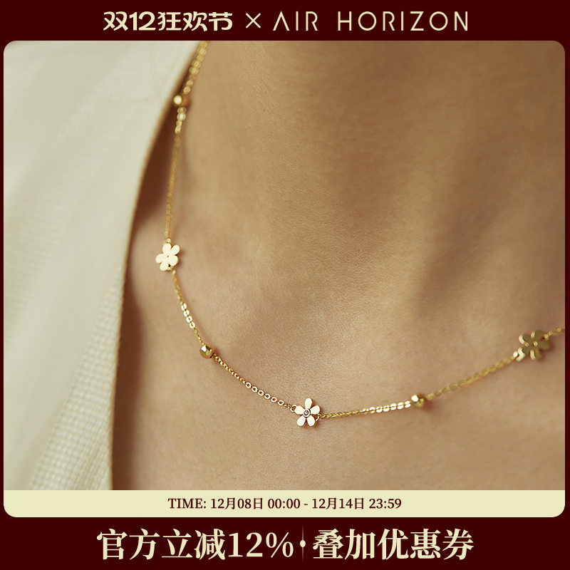 AIR-HORIZON纯银锁骨链女小众