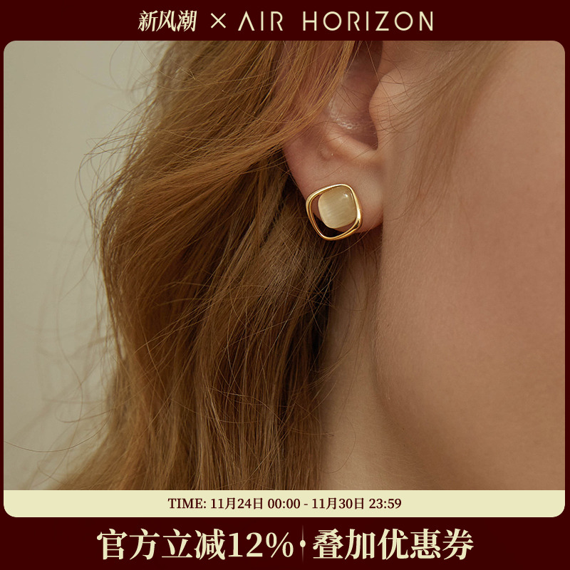 925银耳环高级感猫眼石气质耳钉