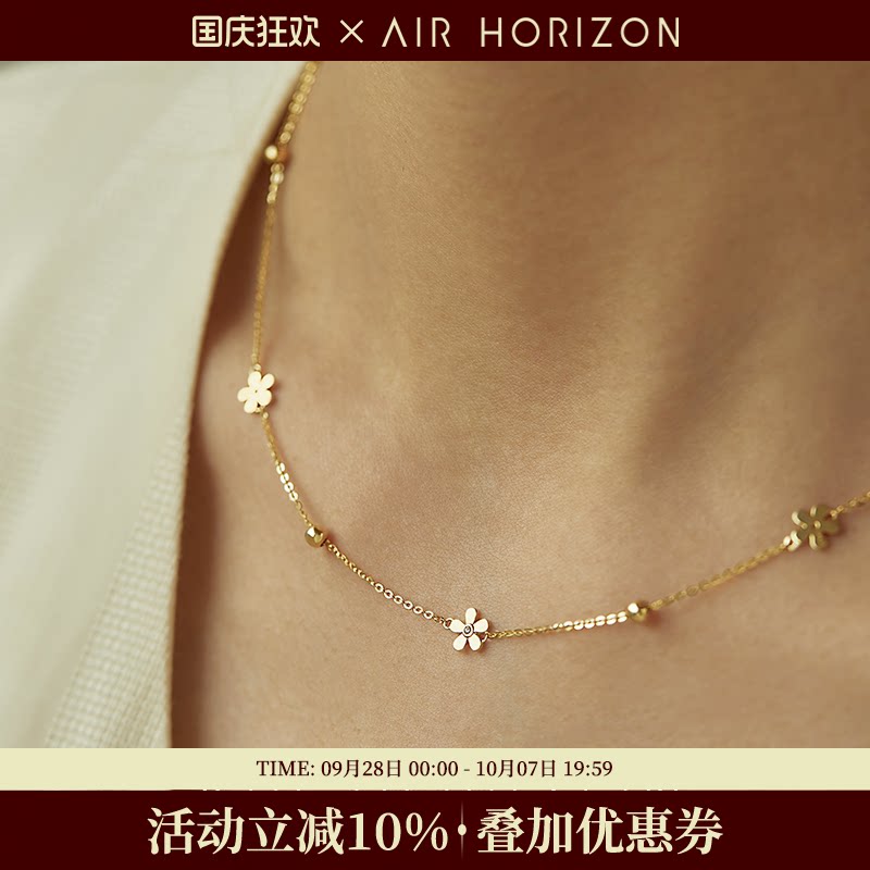 AIR-HORIZON纯银锁骨链女小众图片