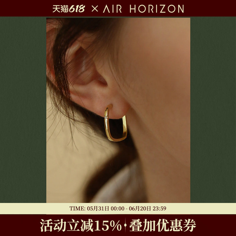 几何方形耳圈圆圈耳环女气质轻奢高级感圈圈耳钉简约独特漂亮耳饰