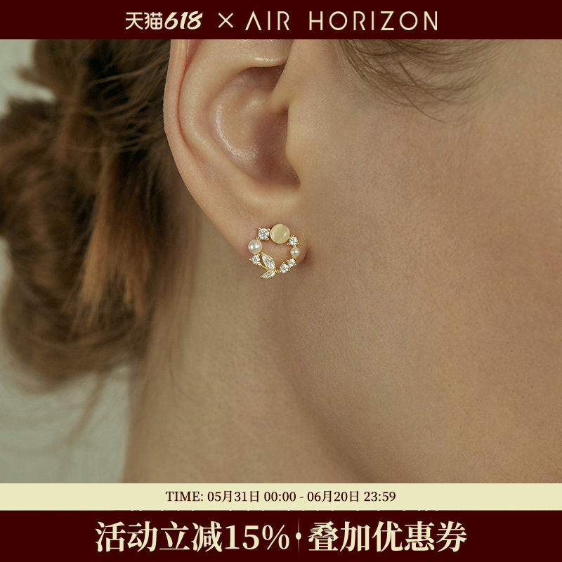 猫眼石花环925银耳钉女款2026新款气质优雅高级感耳环轻奢耳饰