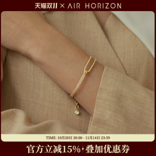 高级感手镯女款 设计感百搭轻奢精致饰品 小众镶钻可调节手链时尚