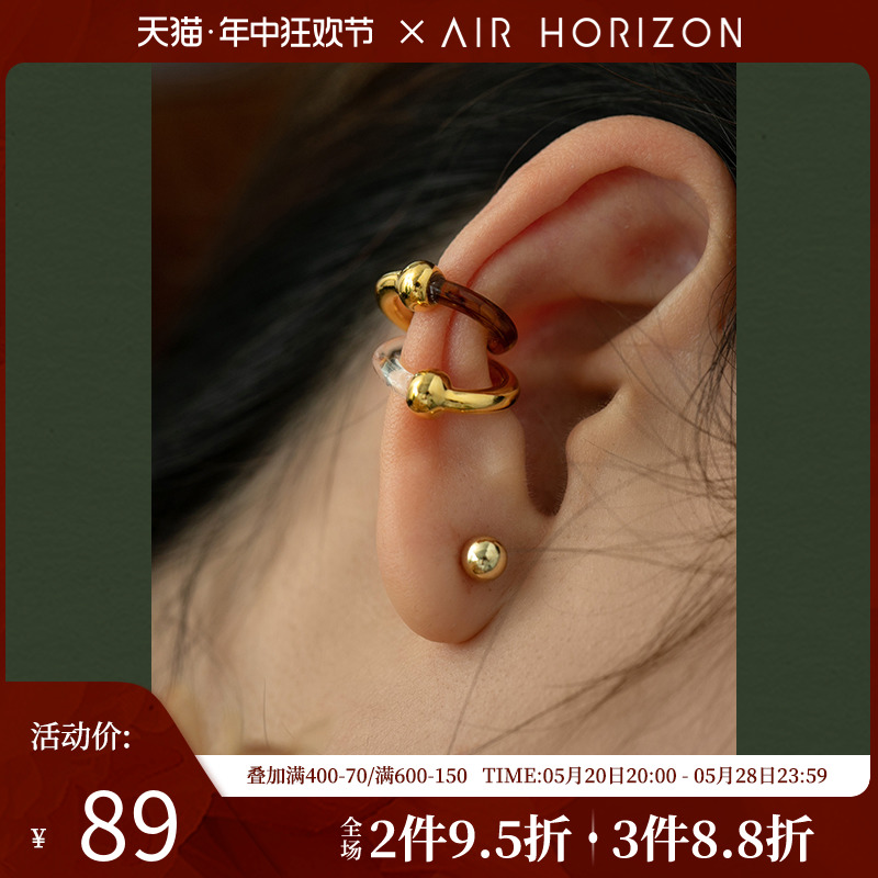 AIR-HORIZON特别耳骨夹女个性拼接无耳洞耳环新款酷无痛耳夹饰品