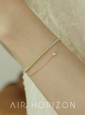 AIR-HORIZON蓝色编织单钻手链