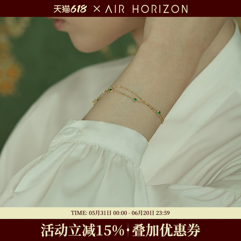祖母绿双层手链女轻奢小众设计高级感小方糖绿锆石水晶精致手饰品