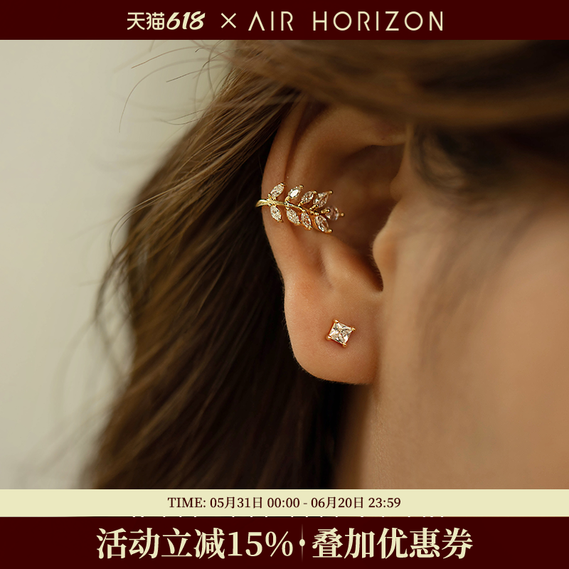 麦穗耳夹女2025年新款潮无耳洞耳骨夹小众耳挂高级感气质绝美耳饰