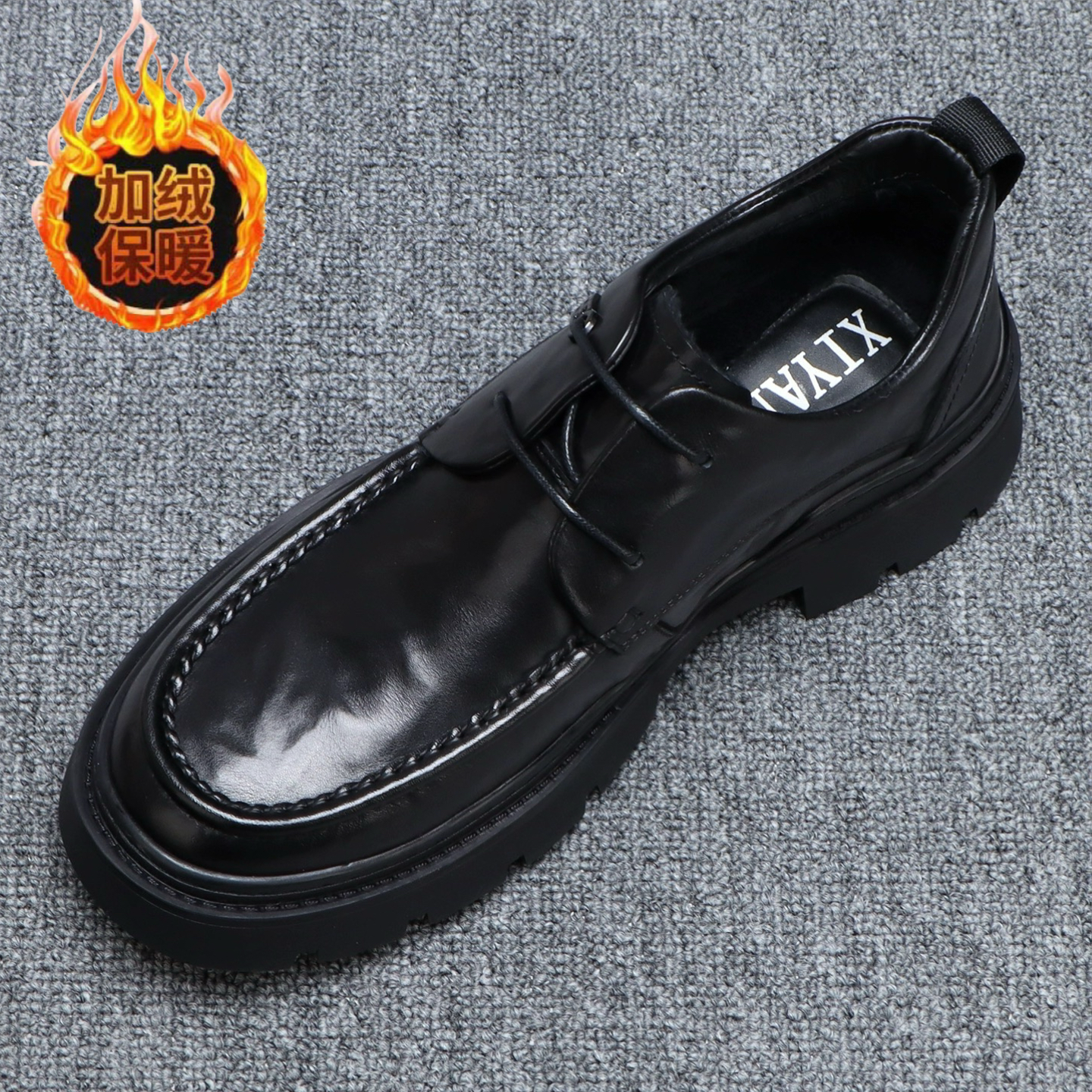 厚底男士皮鞋冬季加绒保暖黑色正装商务休闲男鞋真皮系带德比鞋子