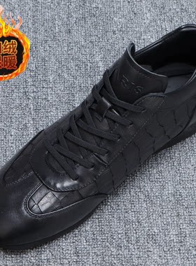 加绒休闲板鞋潮流系带高帮皮鞋男