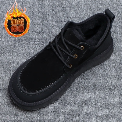 雪地靴男款皮毛一体男士羊毛靴