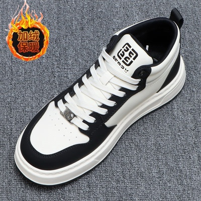真皮高帮板鞋男加绒厚底小白鞋男