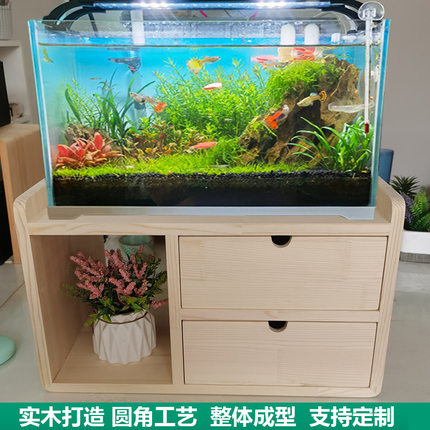 定制鱼缸底座水簇箱架子打印机置物架桌面储物架书架文件收纳实木