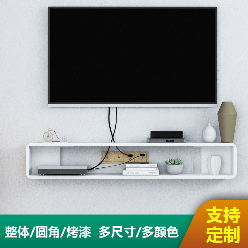 移木积竹挂墙电视柜机顶盒架搁板路由器置物架隔板壁架陈列装饰架
