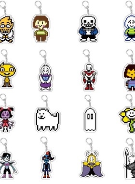 传说之下周边钥匙扣UNDERTALE 双面硬刷亚克力挂件 现货秒发