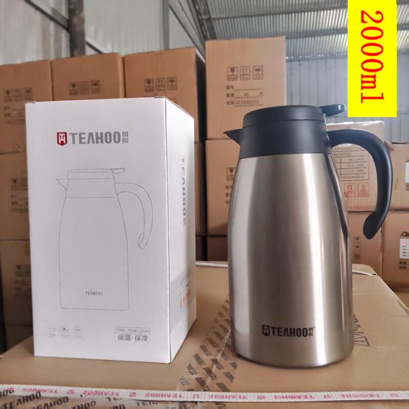 琪虎家用保温壶304不锈钢热水瓶酒店水壶车载2L壶礼品办公室