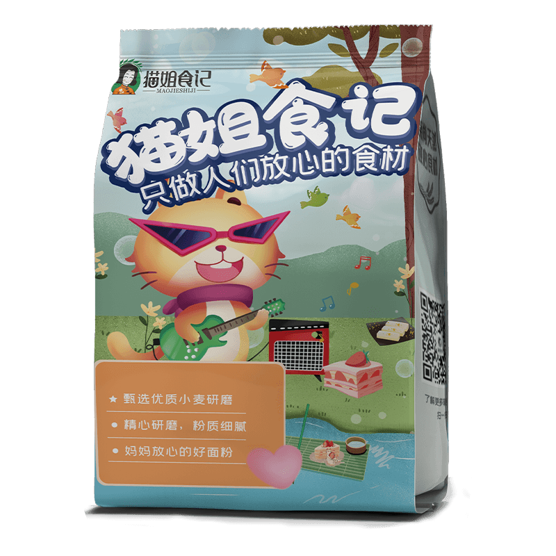 高筋面粉搭配婴儿幼辅食烘焙专用