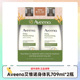 美国Aveeno艾惟诺燕麦身体乳保湿 滋润香体润肤乳709ml 效期28.11
