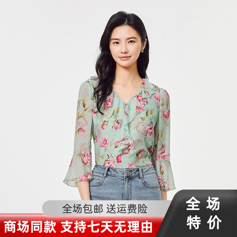 珂莱同款25夏新款气质雪纺衬衫