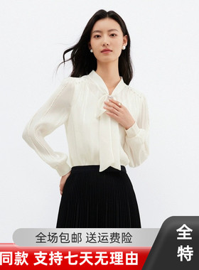 珂莱同款25年春季通勤百搭蝴蝶结网纱毛针织衫外套 KZ02694V0