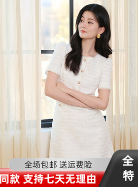 珂莱商场同款2025夏新款简约气质小香风短袖连衣裙收腰 KF12114V1