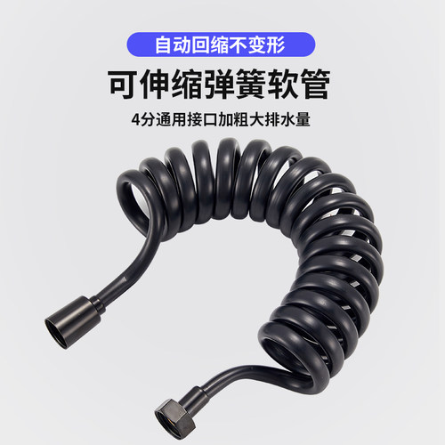 慧象加粗大流量铜接口
