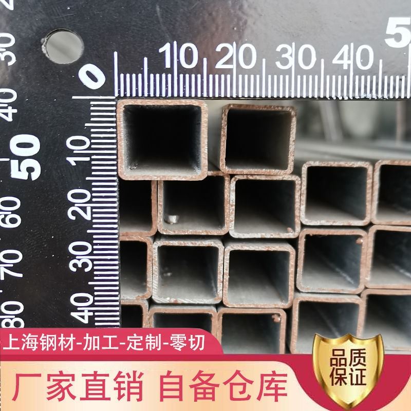 高档镀锌方管矩形管管锌钢带镀冷镀锌方管方铁方方X通钢空心奢华